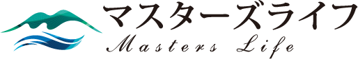 マスターズライフ
