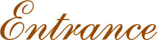 エントランス文字