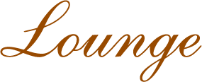 ラウンジ文字