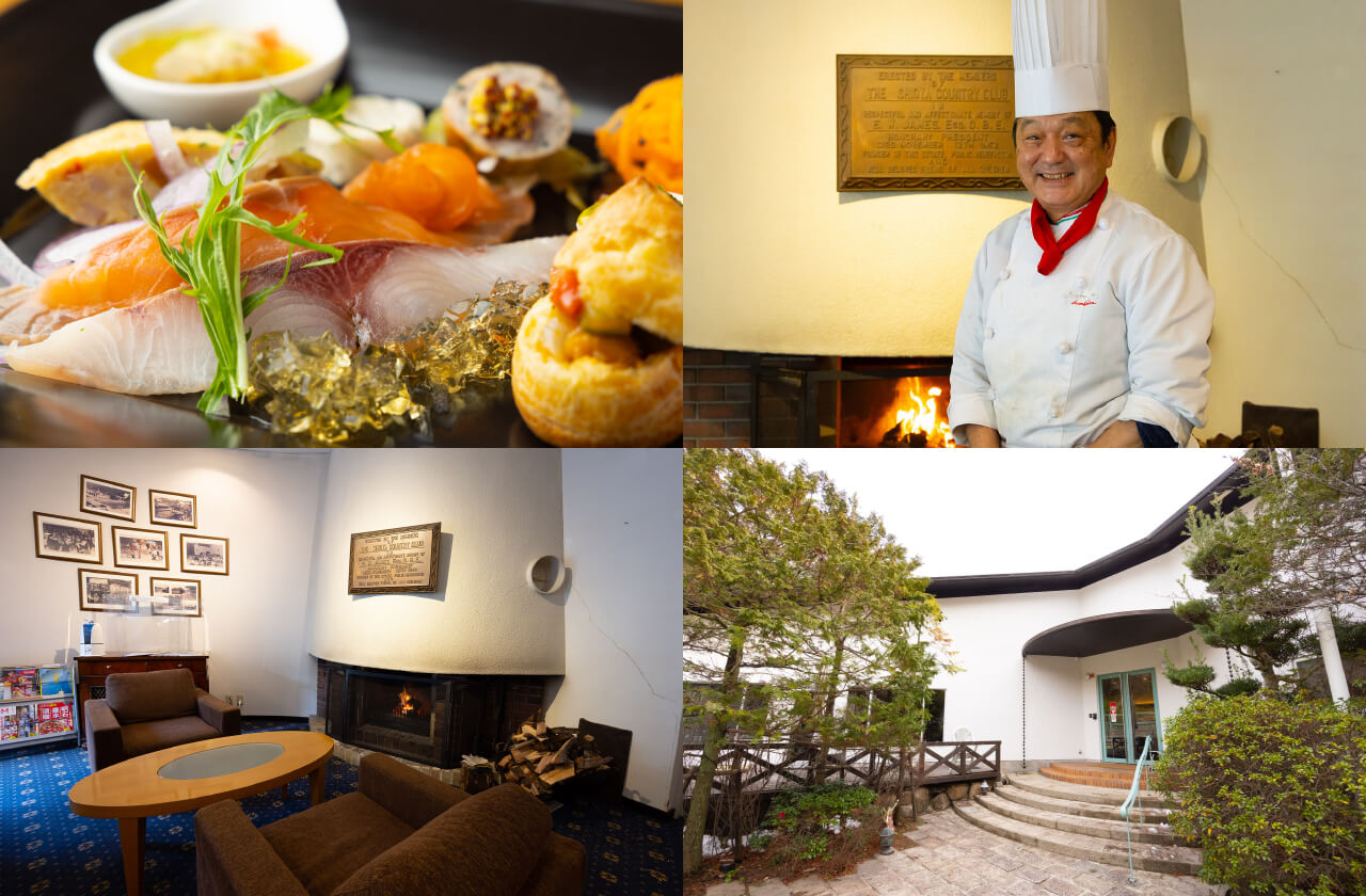 ジェームス山 塩屋カントリークラブ