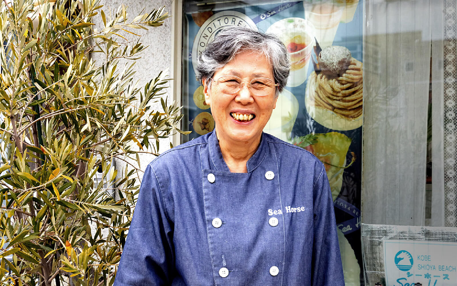 シーホース 谷脇 久仁子氏