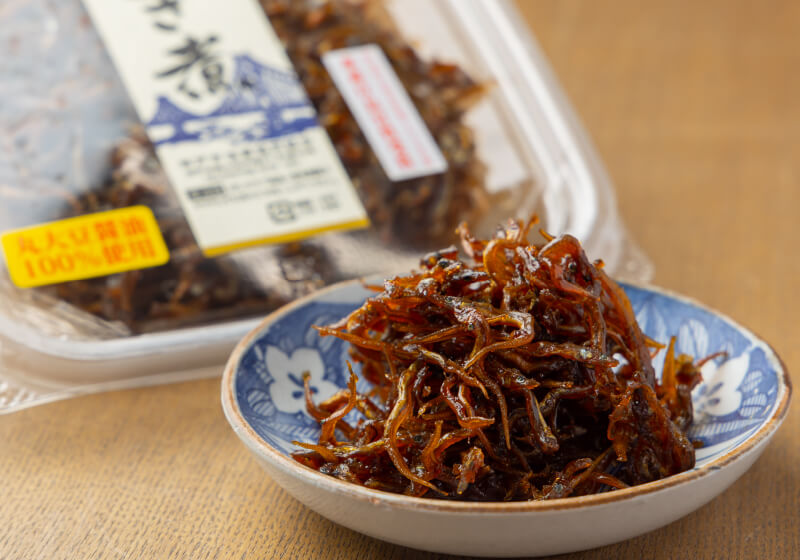 神戸市漁業協同組合 直売所