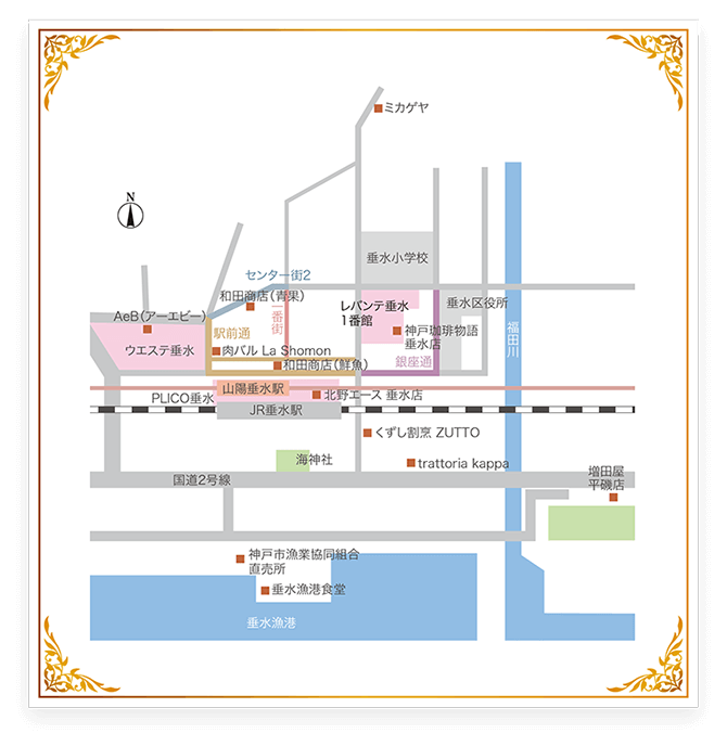 垂水エリアマップ