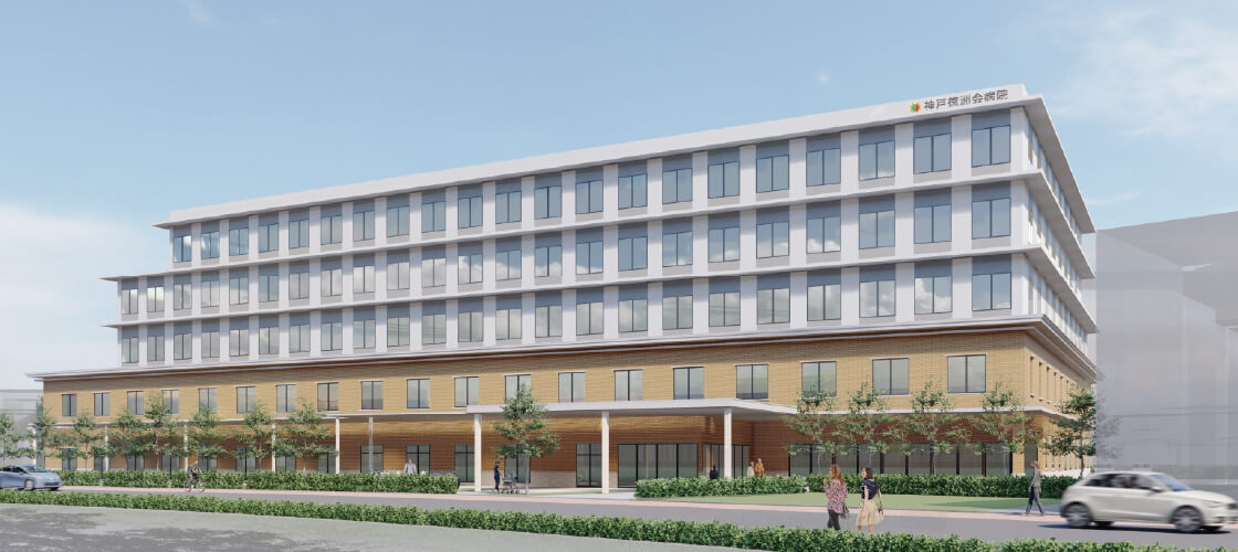 中核的医療施設完成予想パース