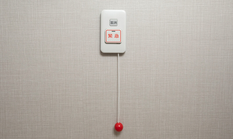 緊急コールシステム