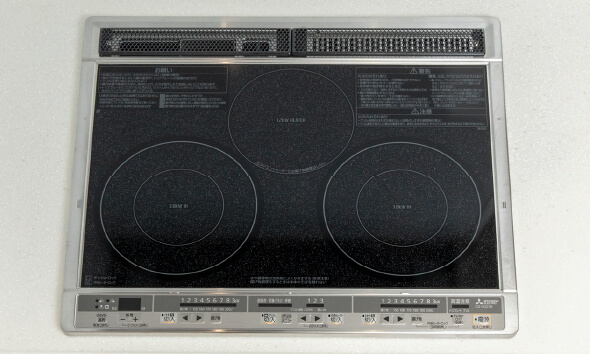 IHクッキングヒーター