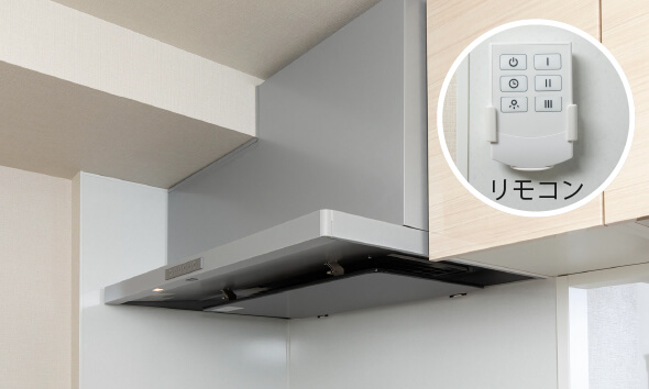 整流板付レンジフード