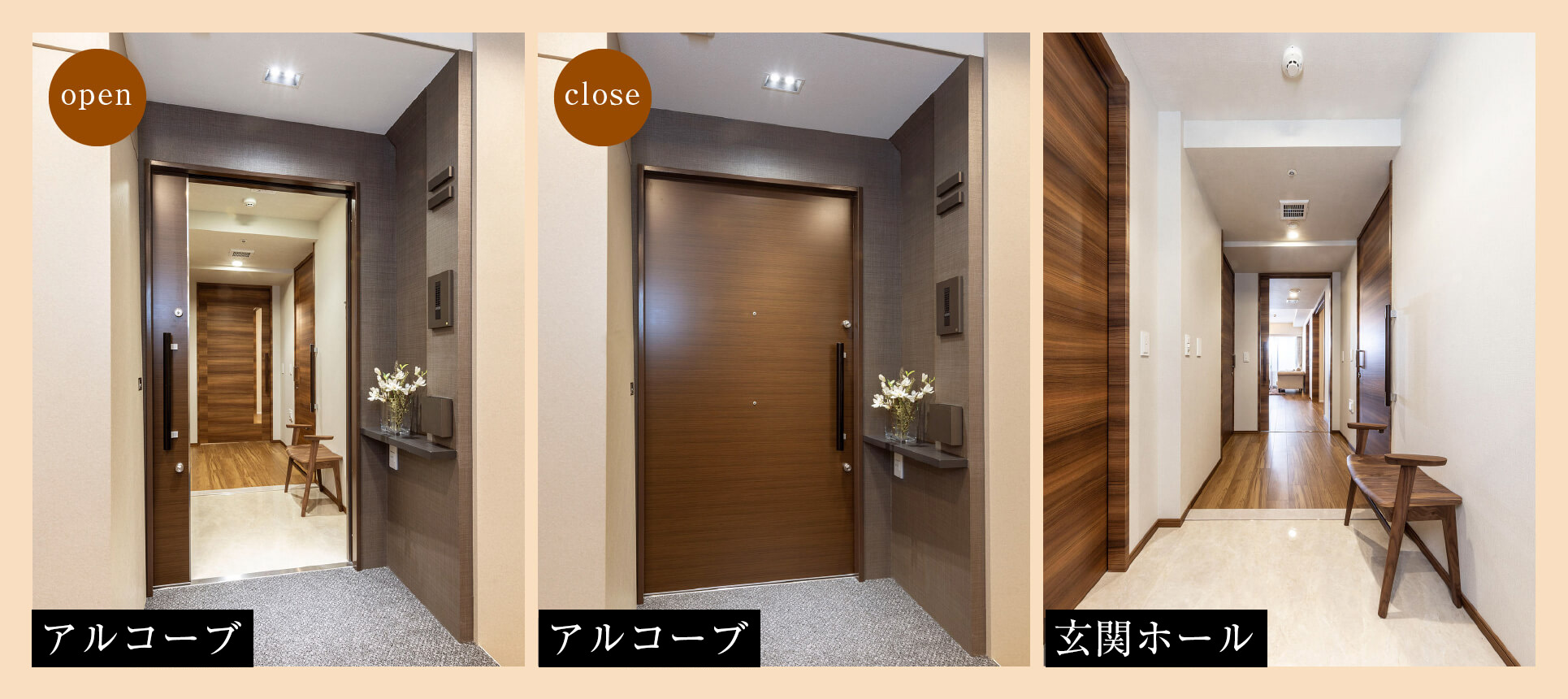 三面鏡型洗面化粧台