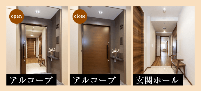 三面鏡型洗面化粧台