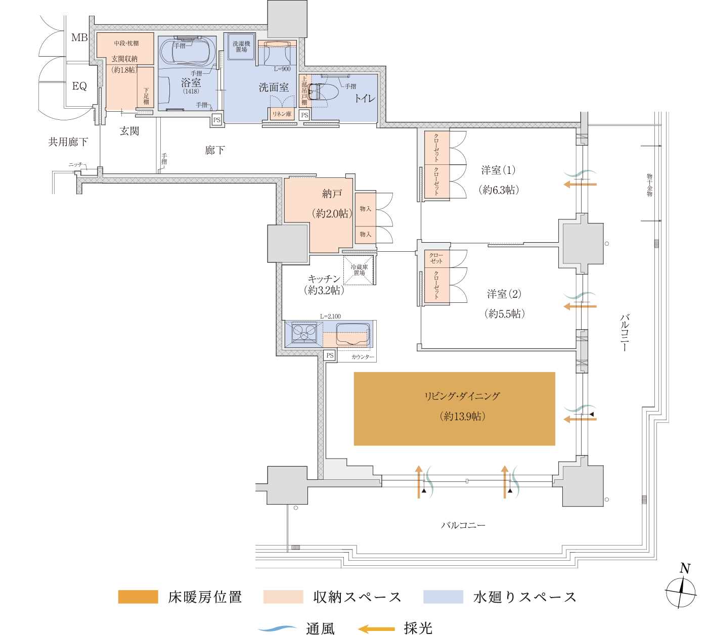 H タイプ間取り